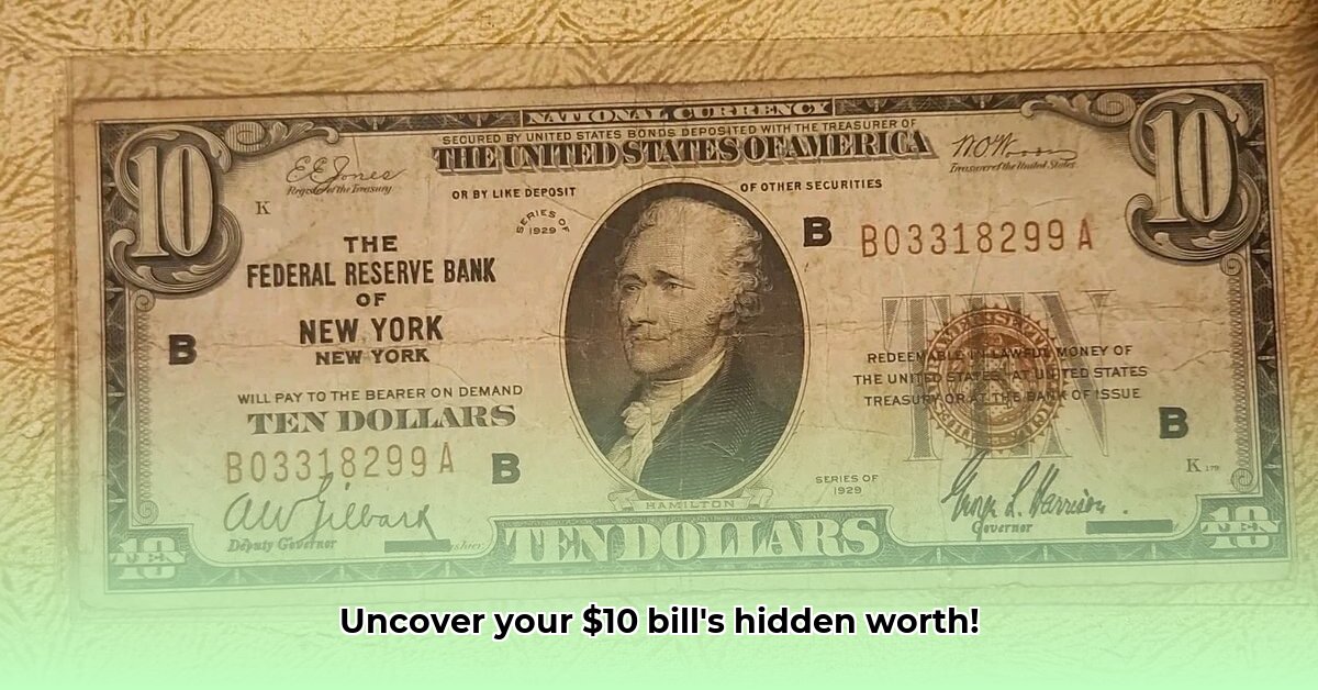 1929-10-dollar-bill